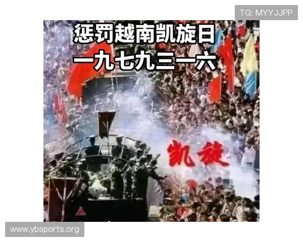 无人看好却强势逆袭官方宣布以胜利完成最燃反击 无人看好却强势逆袭官方宣布以胜利完成最燃反击