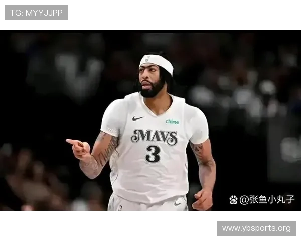 浓眉10中5砍下12分7板5助 带领独行侠首度尝败绩