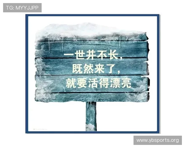 爆冷替补逆袭成首发 激励人心的励志故事引发广泛热议 爆冷替补逆袭成首发 激励人心的励志故事引发广泛热议