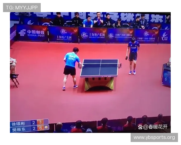 精彩球满天飞见证闫安袁励岑3比2力克许昕周恺上演巅峰对决