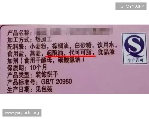 豹豹在线教学趣味开课提醒大家科学刷脂解决转身困难现象问题趣谈