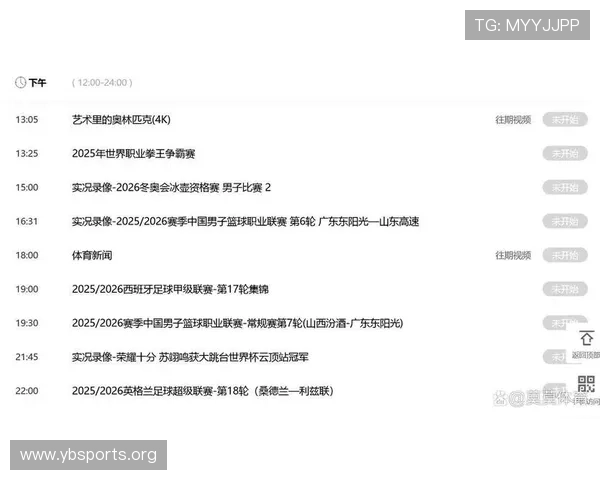 赛程压力下不言放弃 他用孤胆英雄之姿扛起全队希望