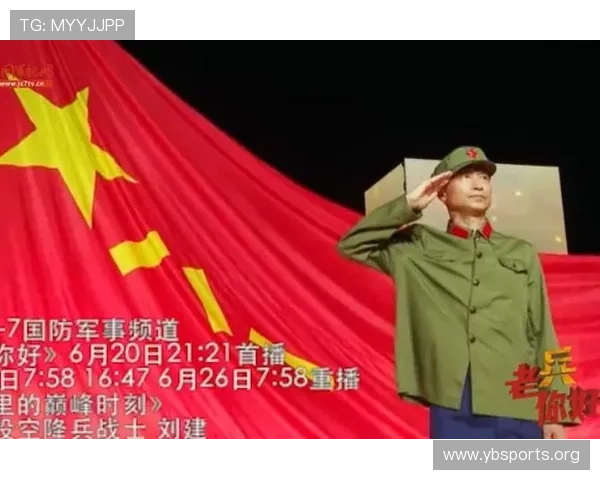 退役后迎来巅峰时刻 连续打破四项世界纪录刷新极限挑战