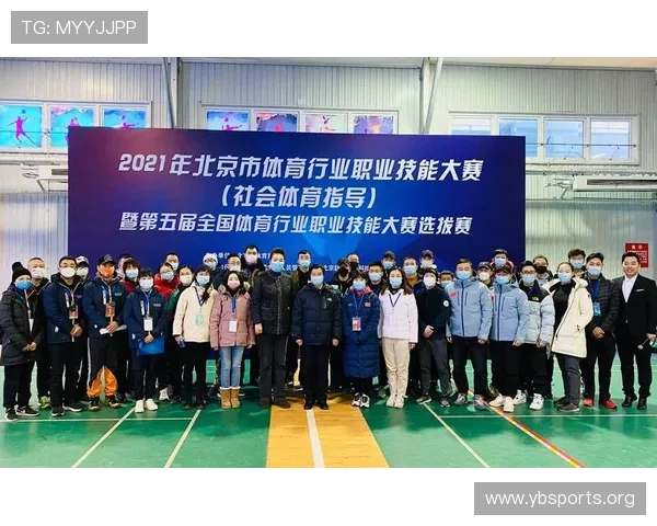 8868体育全面升级:打造全新体育娱乐平台引领行业发展趋势 8868体育全面升级:打造全新体育娱乐平台引领行业发展趋势