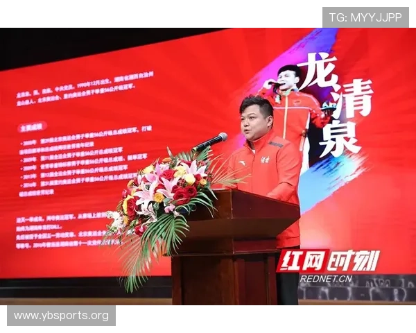 TVT体育：全面解析最新体育赛事动态与独家分析，带你走在体育前沿