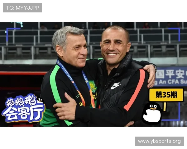 7m体育全方位赛事资讯分析助力球迷掌握最新比赛动态