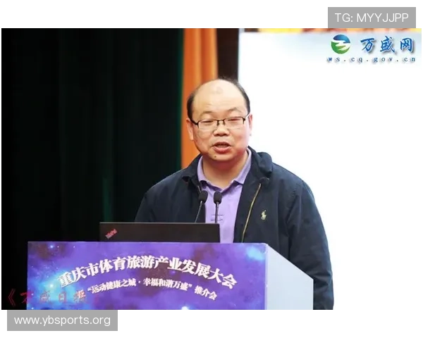 华体会引领体育产业创新发展与全民健身新趋势解析