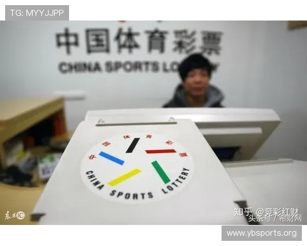 围绕体育投注策略解析与风险控制全面提升投注技巧指南