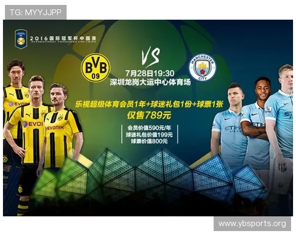 探索哈哈体育创新模式打造体育娱乐新生态引领行业发展新趋势