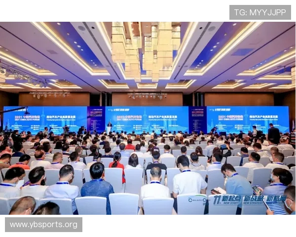 围绕太阳城公司创新发展战略打造行业领先综合服务平台新格局