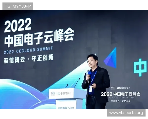58体育引领数字化转型助力体育行业发展打造创新平台提升用户体验