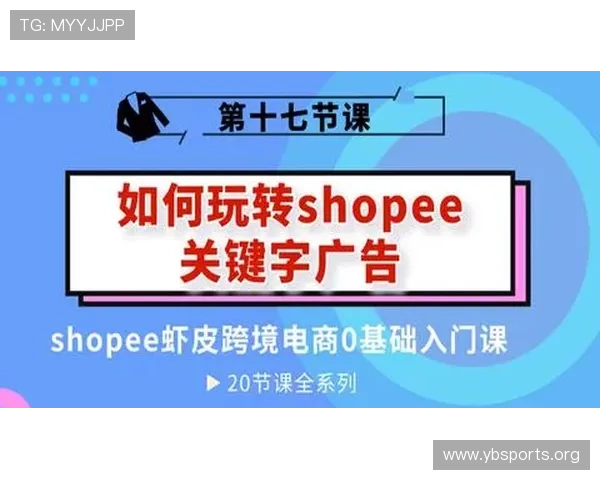 JBO官网全面解析最新优惠活动与安全投注平台指南