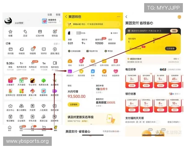 22Bet中文平台全方位解析与最新优惠活动指南分享