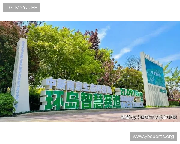 亚太体育加速布局国际赛事版权打造沉浸式智慧观赛新体验平台 亚太体育加速布局国际赛事版权打造沉浸式智慧观赛新体验平台