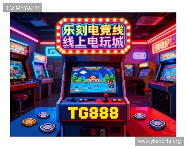 围绕OG电玩城打造沉浸式娱乐新体验引领潮流休闲新风尚