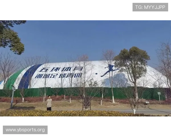 千亿体育引领全民健身潮流创新体育产业发展新格局
