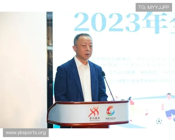 易游体育引领全民赛事互动新体验打造智慧运动娱乐新生态发展新格局