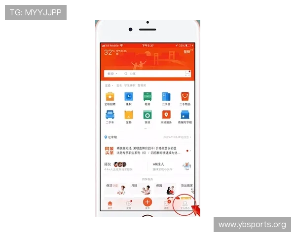 58元怎么买球最划算，全方位解析省钱技巧与实用攻略