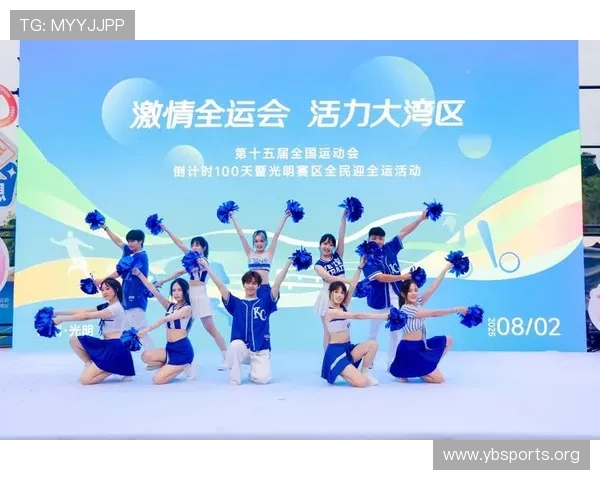 2121非凡体育引领全新赛事互动体验打造全民热爱的运动娱乐平台