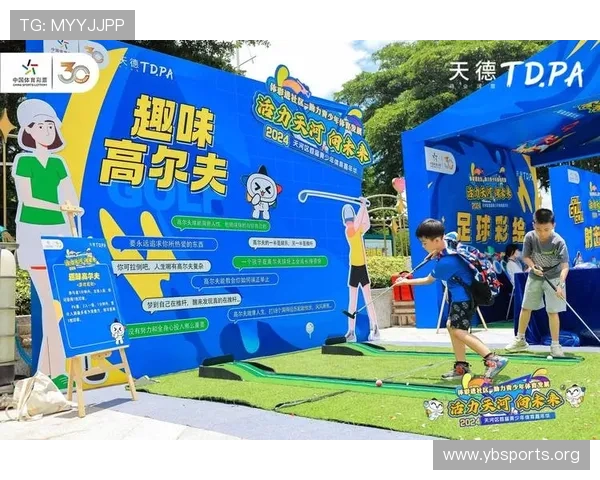 A7体育打造全天候赛事互动平台引领年轻用户运动娱乐新体验