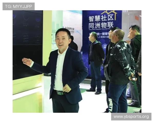 尊皇国际携手全球创新资源打造智慧商业合作新生态平台发展联盟