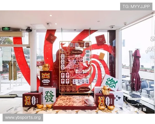 大发娱乐全新体验指南揭秘精彩玩法与安全保障全面解析