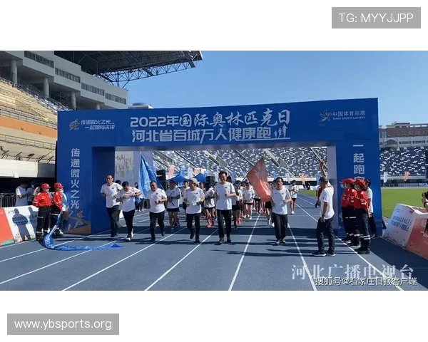 开博体育引领全新竞技潮流打造全民健康运动新体验