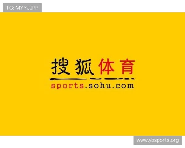 明博体育全面解析体育赛事资讯与精彩互动体验