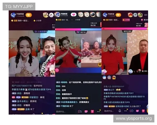 欧贝娱乐引领潮流打造多元化互动娱乐新体验