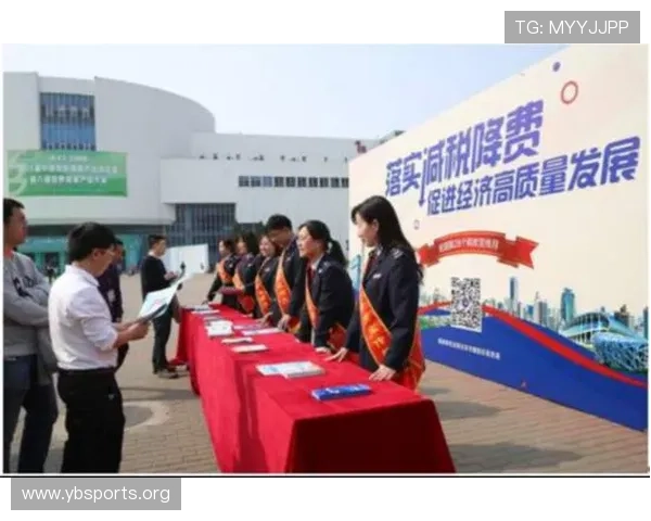 沙巴体育官网最新资讯与赛事动态全方位解析指南