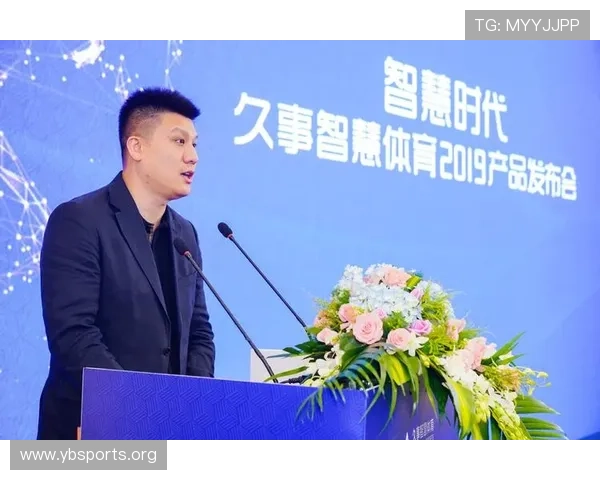 合乐体育引领数字化观赛新体验打造多元赛事互动生态与专业服务创新平台