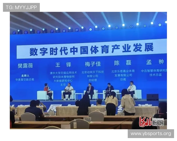 以K8体育为核心打造全新数字体育娱乐生态体验平台解析发展趋势 以K8体育为核心打造全新数字体育娱乐生态体验平台解析发展趋势